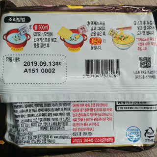 종띠띠님이 올린 리뷰 사진 2