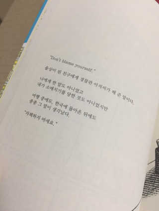 한윤정님이 올린 리뷰 사진 2
