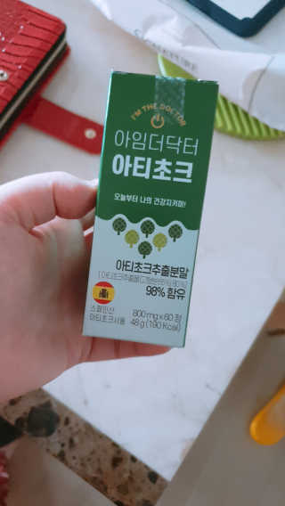 sowon님이 올린 리뷰 사진 1