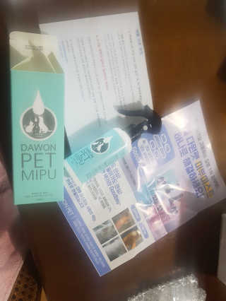 박혜님이 올린 리뷰 사진 1