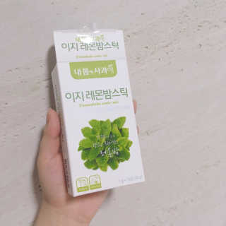 레모니님이 올린 리뷰 사진 1