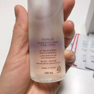 헝그리타임님이 올린 리뷰 사진 2