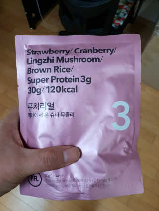 욜로왕님이 올린 리뷰 사진 2