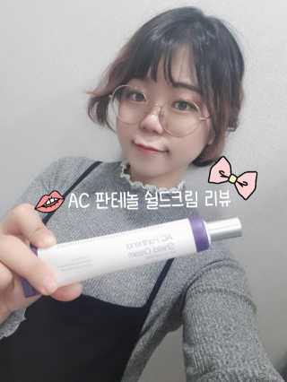 Hi♥️KITTY님이 올린 리뷰 사진 1