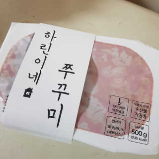 J님이 올린 리뷰 사진 1