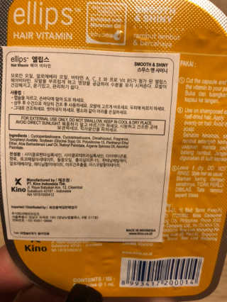 햄쓰님이 올린 리뷰 사진 3