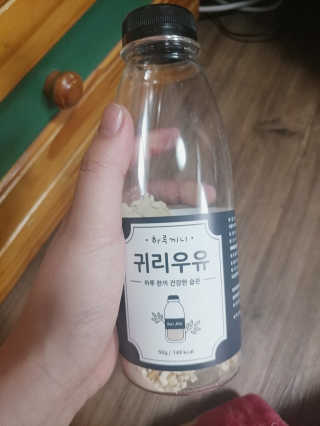 스위치걸님이 올린 리뷰 사진 2