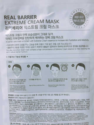 정유리님이 올린 리뷰 사진 2