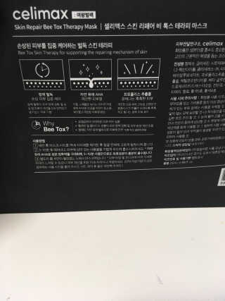 뀨빠님이 올린 리뷰 사진 2