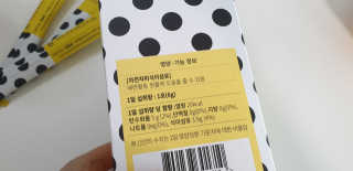 sk3582님이 올린 리뷰 사진 3