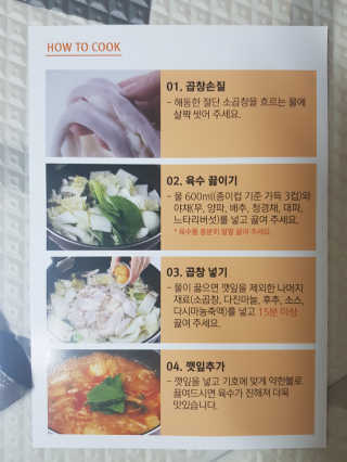 보리보리님이 올린 리뷰 사진 3