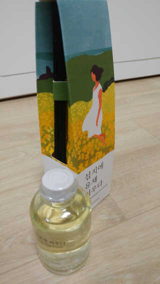 사랑스런초딩님이 올린 리뷰 사진 1
