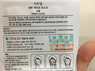 화니님이 올린 리뷰 사진 2