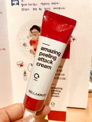 고은화님이 올린 리뷰 사진 3