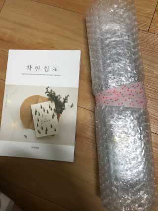 이성규님이 올린 리뷰 사진 3