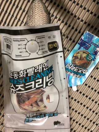 0123eunhye님이 올린 리뷰 사진 4