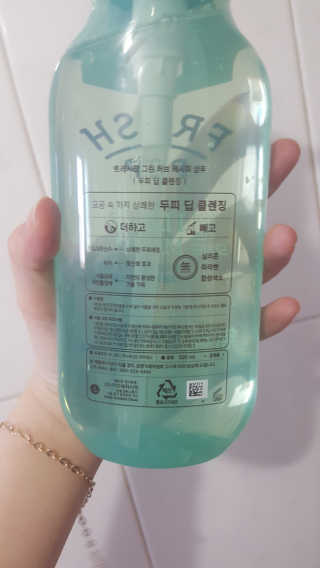 윤다은님이 올린 리뷰 사진 2