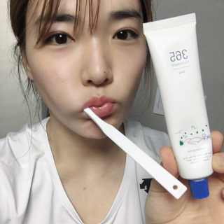 콩순이엄마님이 올린 리뷰 사진 3