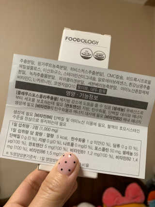 이써늬님이 올린 리뷰 사진 3