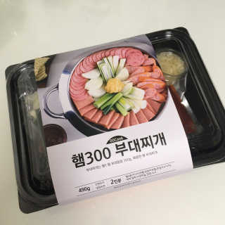 재미있다님이 올린 리뷰 사진 4