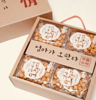 영님이 올린 리뷰 사진 1