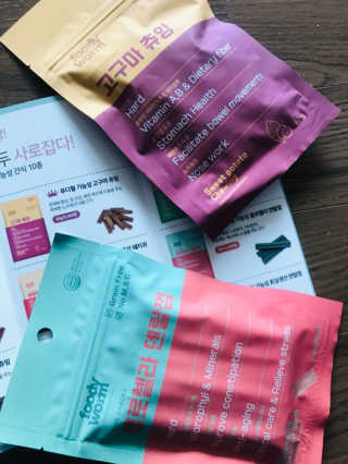 푸디웜 주식회사 [푸디웜] 강아지 저알러지 수제간식 4종세트 — 5점을 준 리뷰어가 2018년 12월 올린 사용 사진