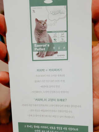 o7902o님이 올린 리뷰 사진 4