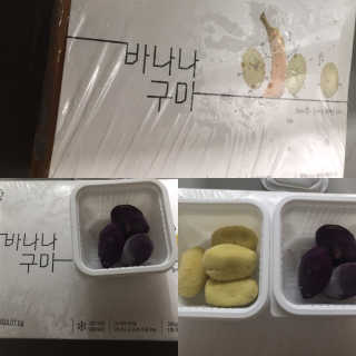 피치피치님이 올린 리뷰 사진 3