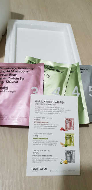 황선아님이 올린 리뷰 사진 1