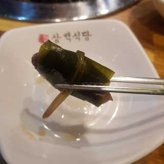세정님이 올린 리뷰 사진 3
