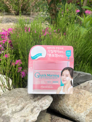 메디힐-퀵모닝 올인원 톤업패드 — 5점을 준 리뷰어가 2019년 5월 올린 사용 사진