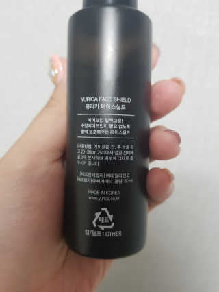 김민아님이 올린 리뷰 사진 3