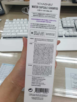 유니니니님이 올린 리뷰 사진 2