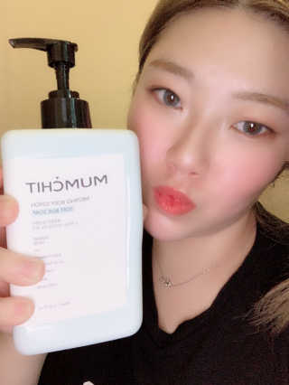 멈칫(MUMCHIT) 멜팅 바디로션 — 4.5점을 준 리뷰어가 2018년 12월 올린 사용 사진