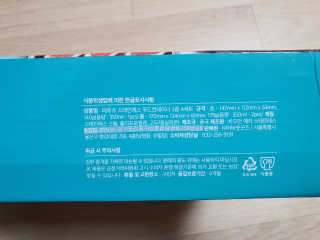 startist님이 올린 리뷰 사진 2