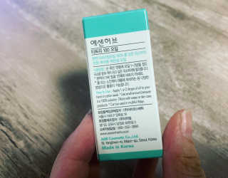 유니님이 올린 리뷰 사진 3