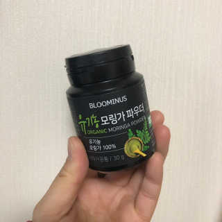minjiriri님이 올린 리뷰 사진 2