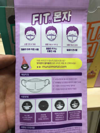 베비몽실님이 올린 리뷰 사진 3