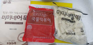 Jy님이 올린 리뷰 사진 3