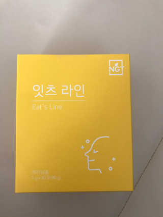 미소맘님이 올린 리뷰 사진 3