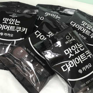 인테이크 맛있는 다이어트 쿠키 카카오 — 4.67점을 준 리뷰어가 2017년 11월 올린 사용 사진