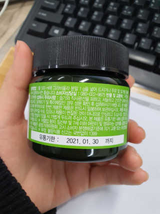 주영님이 올린 리뷰 사진 2