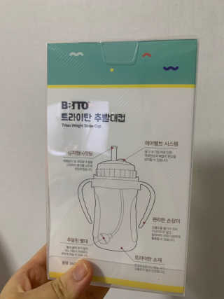 박뱅님이 올린 리뷰 사진 2