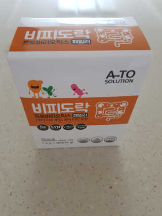 세유니맘님이 올린 리뷰 사진 2