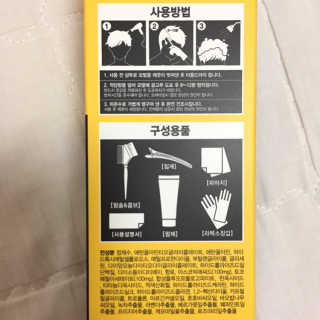 J님이 올린 리뷰 사진 3