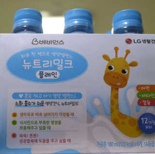 왕초보엄마아빠님이 올린 리뷰 사진 3