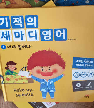안젤리나졸리님이 올린 리뷰 사진 2