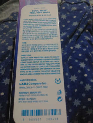 ChristyStrother님이 올린 리뷰 사진 3