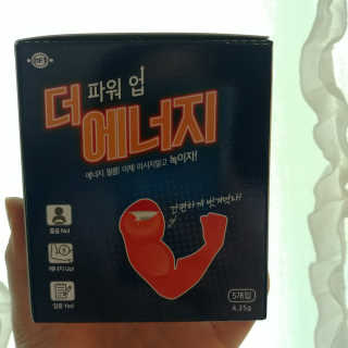 현이님이 올린 리뷰 사진 1