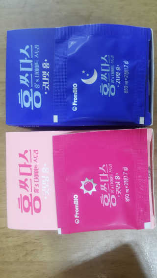 프롬바이오 홍쓰다스 아침,저녁 맞춤형 다이어트식품 14포+14포 — 5점을 준 리뷰어가 2019년 9월 올린 사용 사진